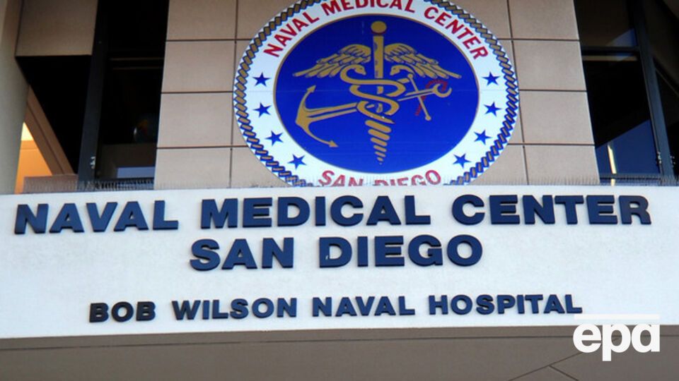 Стрелка на территории медицинского центра не оказалось