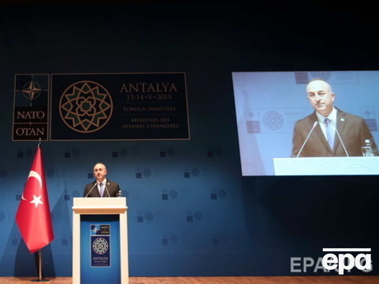 Турция может бойкотировать переговоры по Сирии