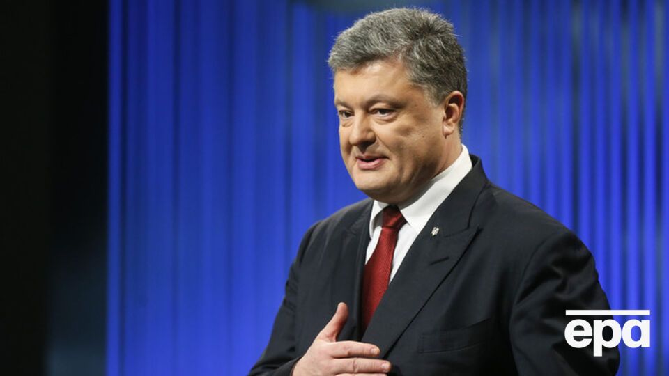 Порошенко назначил двух судей КС