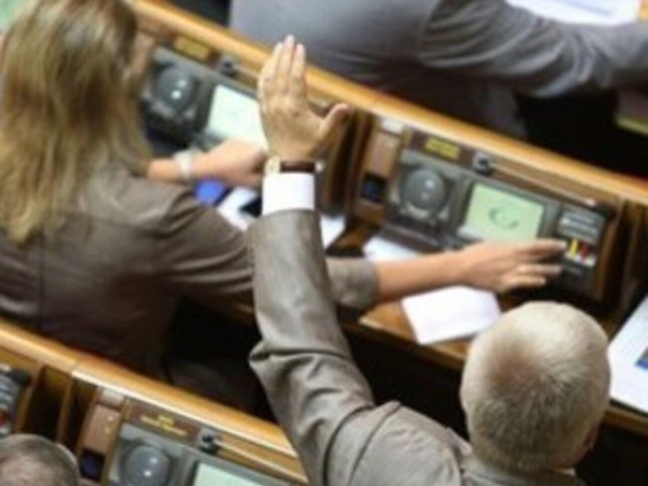 Аппарат ВР опубликовал список депутатов, которые просили компенсацию за аренду жилья