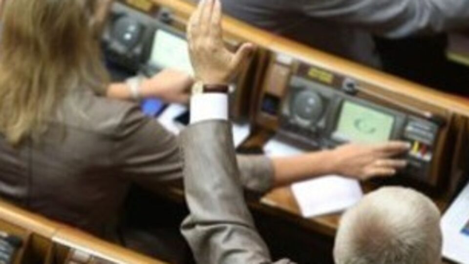 Аппарат ВР опубликовал список депутатов, которые просили компенсацию за аренду жилья