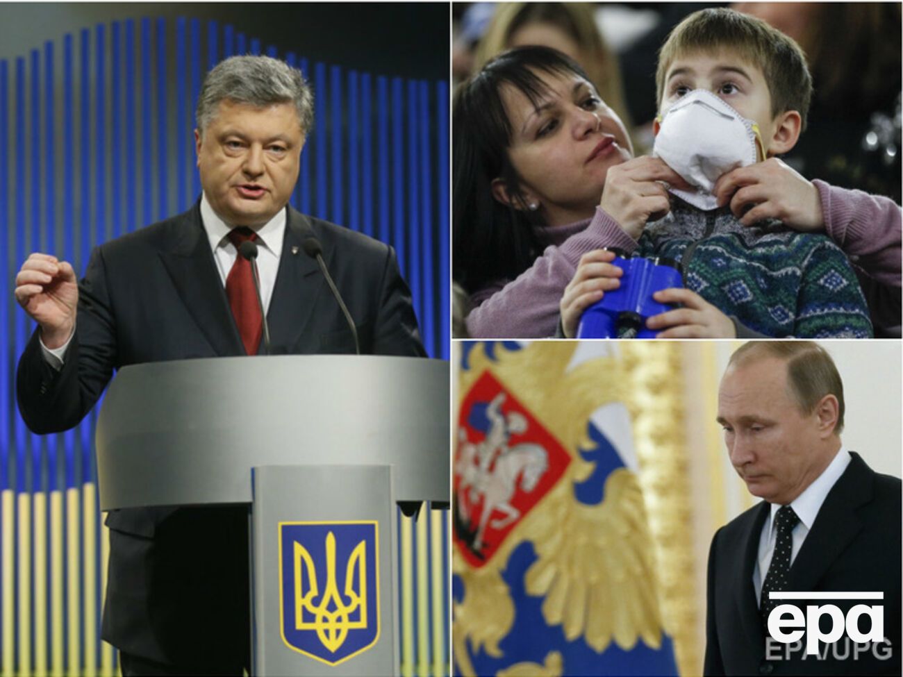 ПАСЕ призывает к переговорам без посредников между Путиным и Порошенко