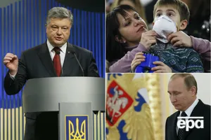 ПАСЕ призывает к переговорам без посредников между Путиным и Порошенко