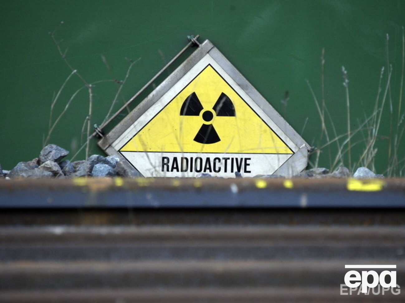 В момент обвала отходов в хранилище не было