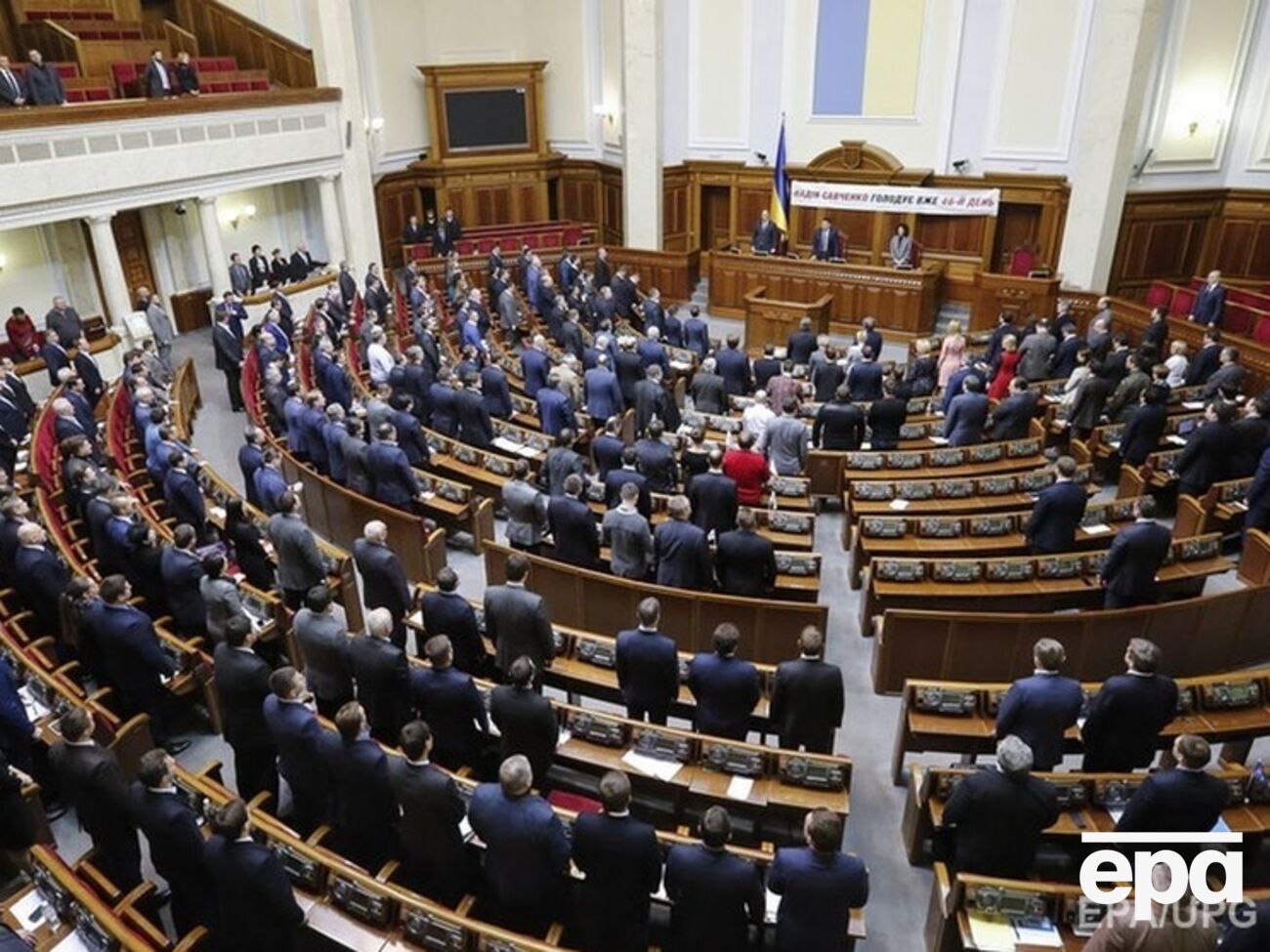 Новые судьи КС приняли присягу в Раде