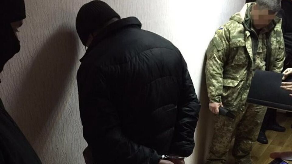 СБУ задержала за взятку работника экологической инспекции