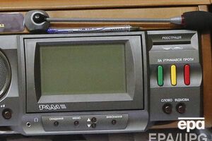Рада ратифицировала протокол о ЗСТ с Узбекистаном