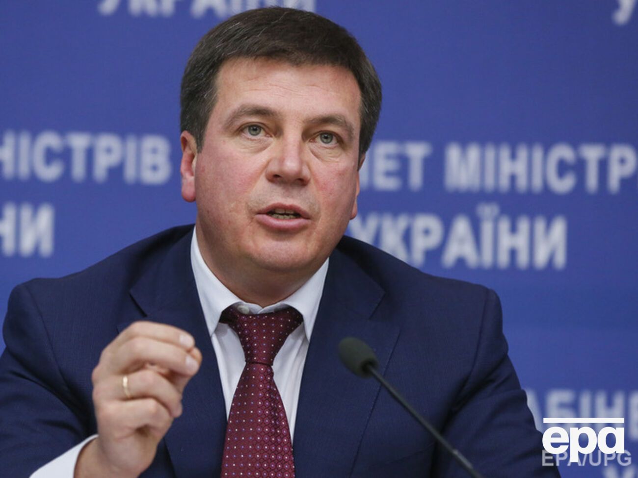 Зубко рассказал о нововведениях в регионах в связи с децентрализацией