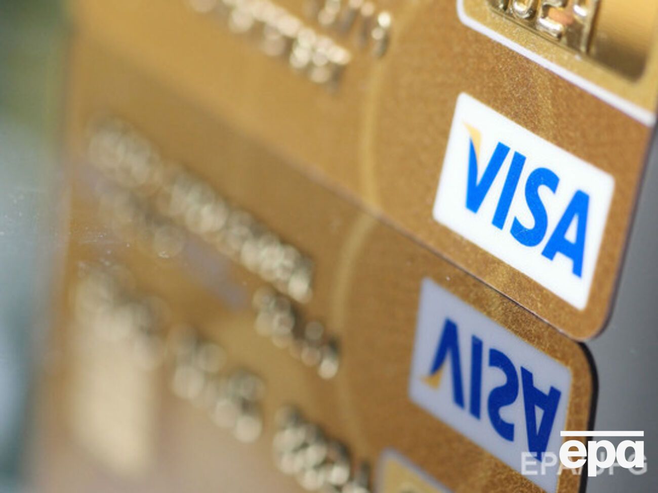"Генбанк": Система Visa заработала в Крыму