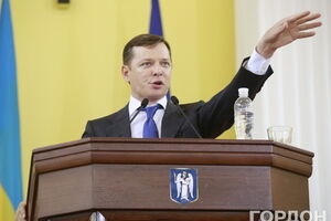 Фракция Ляшко готова войти в состав любой коалиции без участия фракции Оппозиционного блока