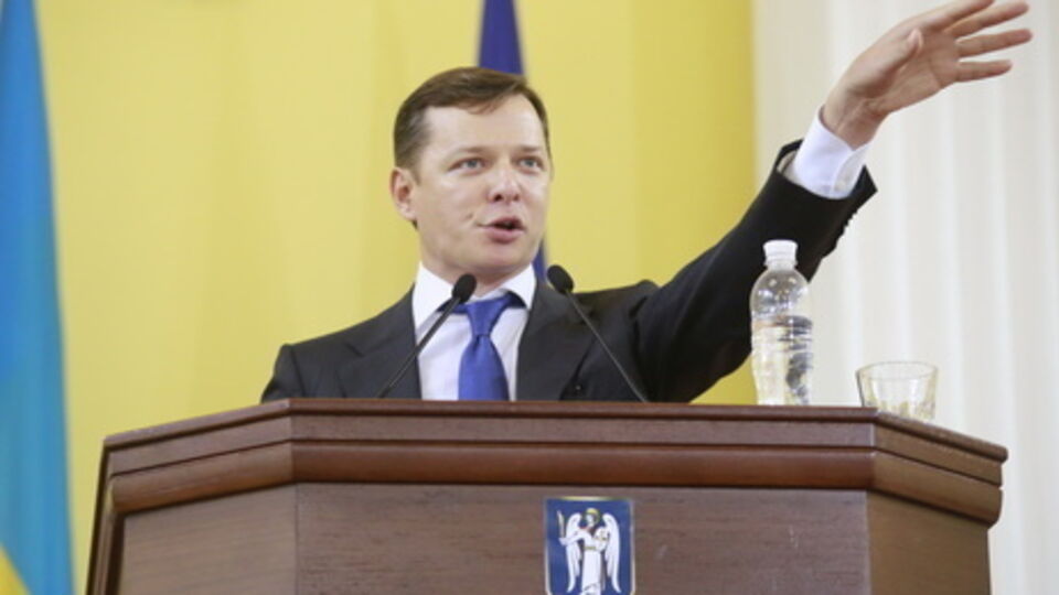 Фракция Ляшко готова войти в состав любой коалиции без участия фракции Оппозиционного блока