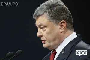 Порошенко назвал Холокост одной из крупнейших гуманитарных катастроф ХХ века