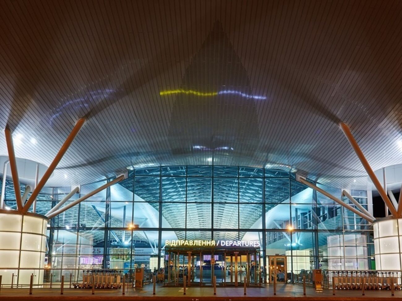 Вылет рейса Киев &ndash; Пекин задержался почти на четыре часа