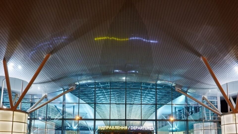 Вылет рейса Киев – Пекин задержался почти на четыре часа