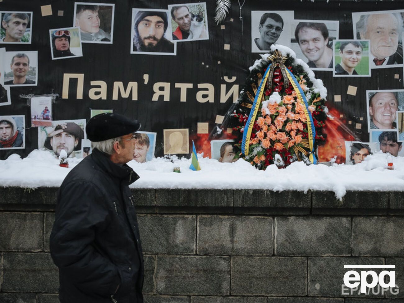 Международная консультативная комиссия Совета Европы&nbsp;указала на&nbsp;"медленное продвижение и низкое качество расследования" преступлений периода Евромайдана