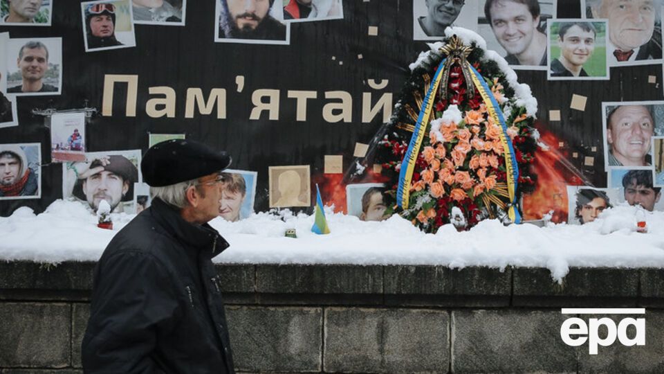 Международная консультативная комиссия Совета Европы указала на "медленное продвижение и низкое качество расследования" преступлений периода Евромайдана