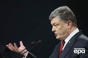 Порошенко заявил, что РФ есть и остается угрозой для Украины
