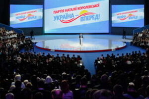 Порошенко: Украине важно предусмотреть постепенное создание на предприятиях оборонно-промышленного комплекса производства продукции, которую она сейчас вынуждена импортировать