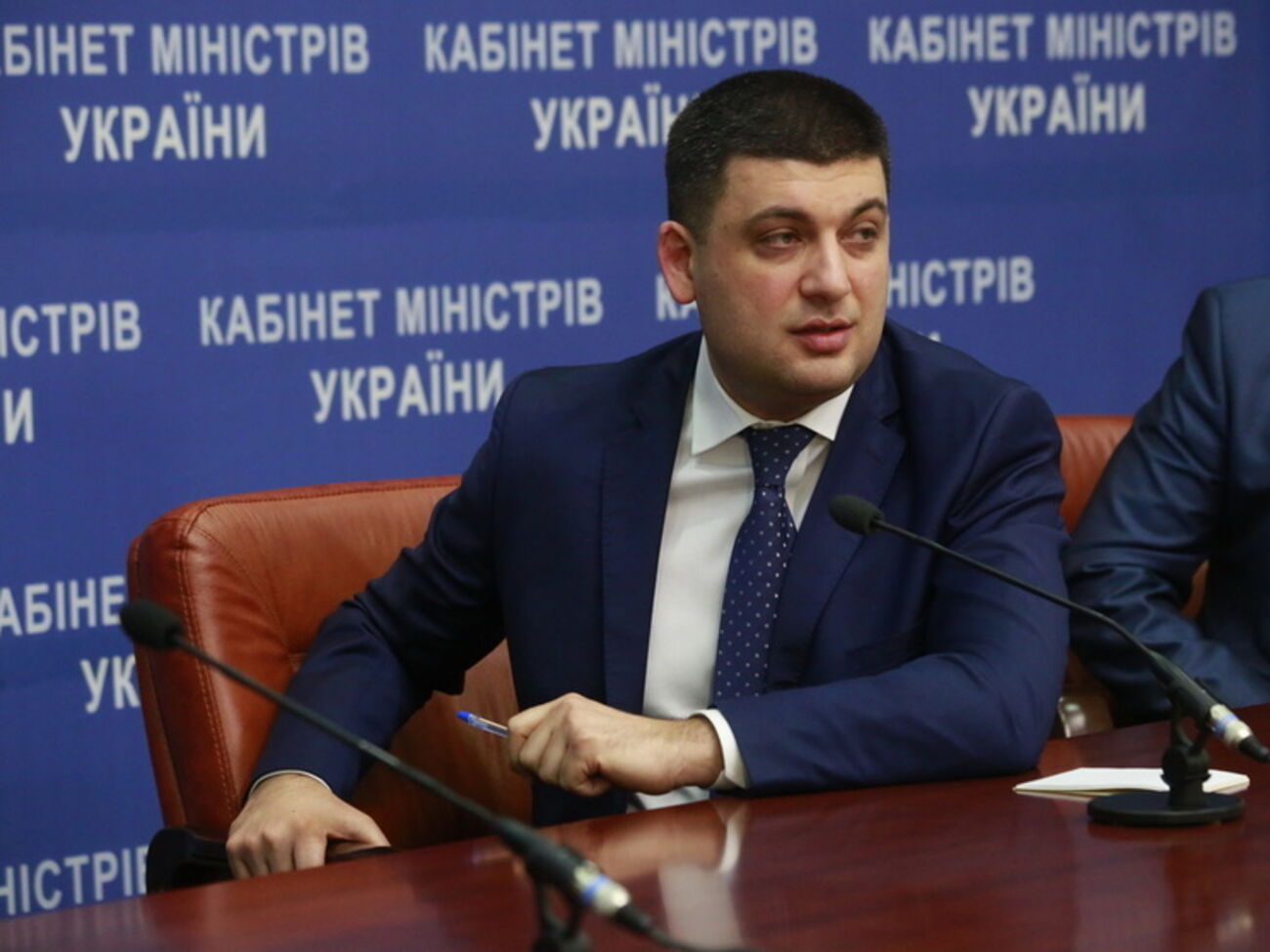 Электронный почтовый ящик Владимира Гройсмана взломан не был