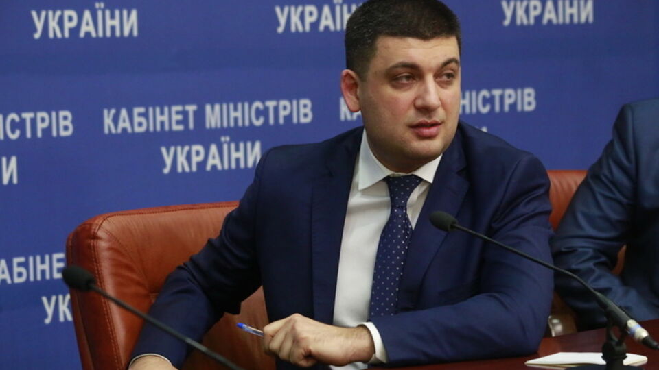 Электронный почтовый ящик Владимира Гройсмана взломан не был