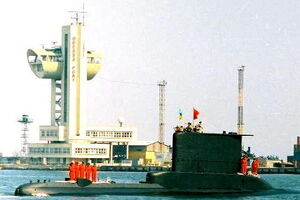 ВМС Украины собираются построить или арендовать до четырех подводных лодок