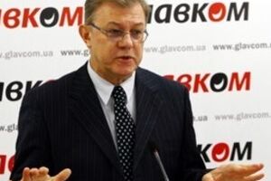 Парламентский комитет утвердил переименование 63 населенных пунктов