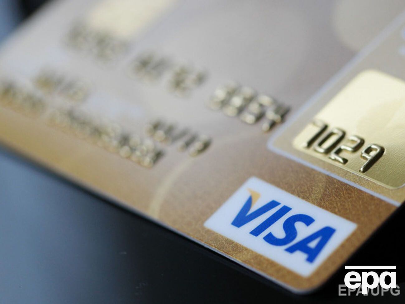 Представители платежной системы Visa&nbsp;уверяют, что не снимали эти ограничения с российского&nbsp;"Генбанка"&nbsp;