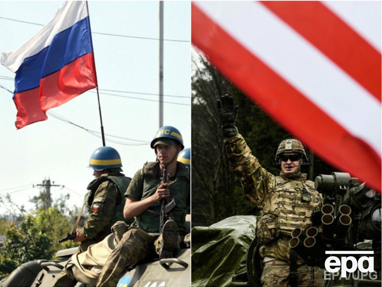 Суд в Гааге разрешил начать расследование военных преступлений во время российско-грузинской войны