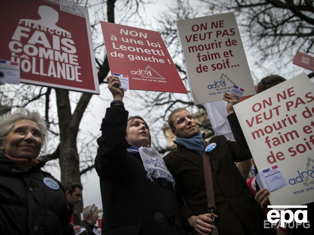 Митинг в поддержку эвтаназии в Париже