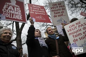 Митинг в поддержку эвтаназии в Париже