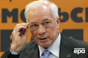 Суд ЕС снял санкции с бывших высокопоставленных украинских чиновников, в том числе с экс-премьера Николая Азарова