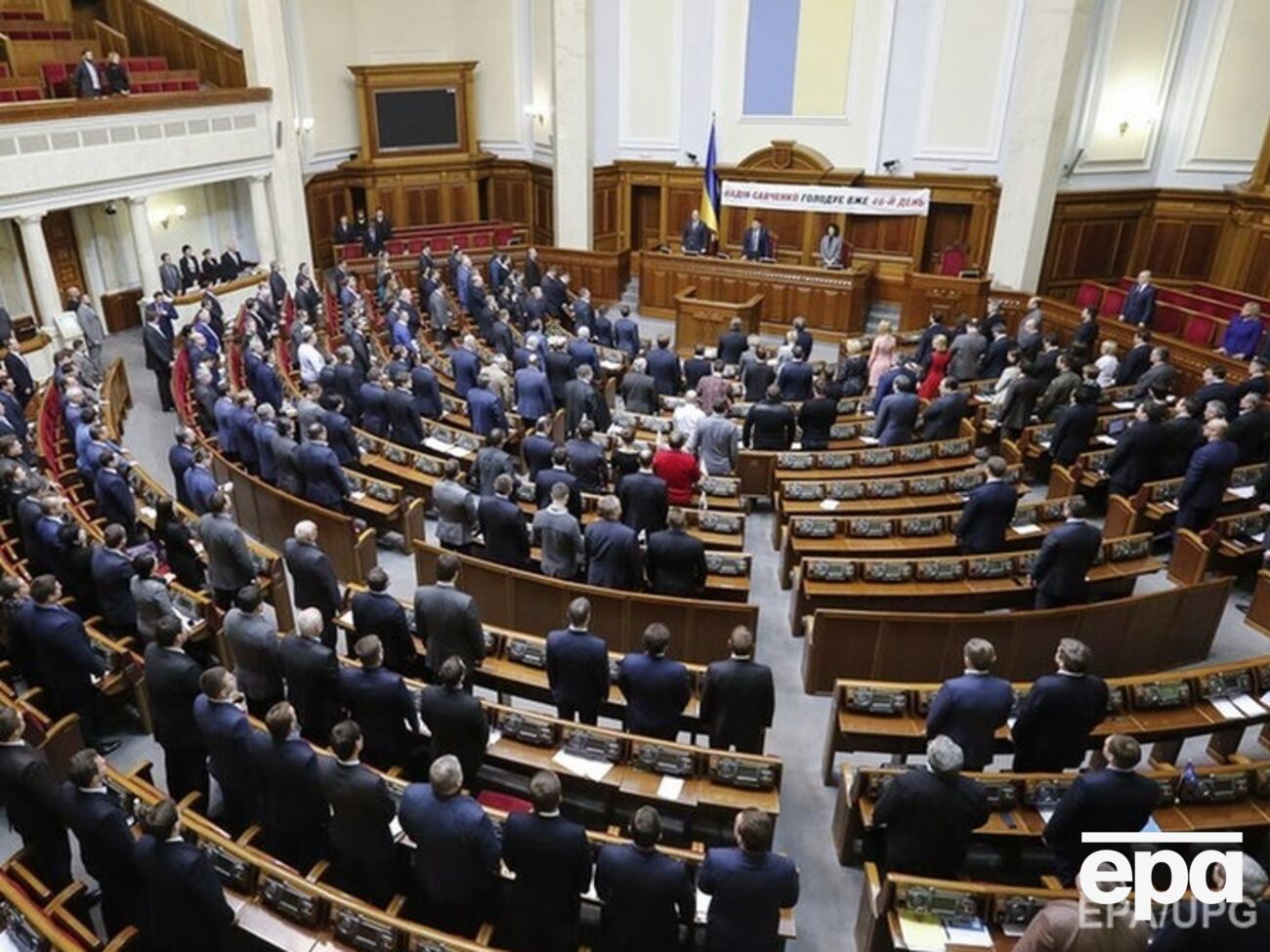 Рада внесла изменения в регламент