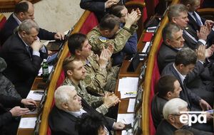 Законопроект принят за основу