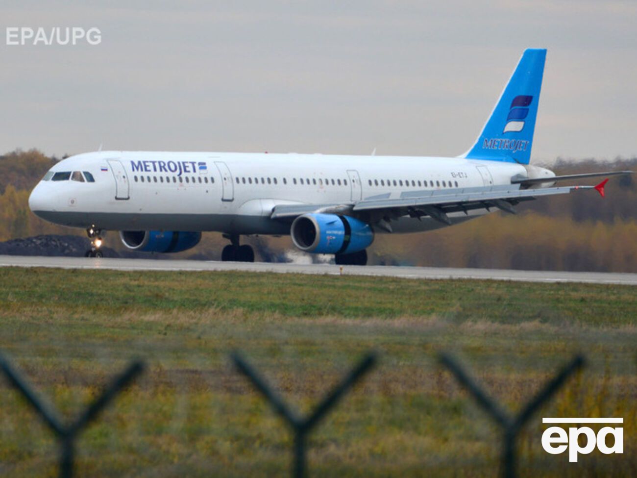 LifeNews: Следствие установило организаторов теракта на борту А321