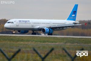 LifeNews: Следствие установило организаторов теракта на борту А321