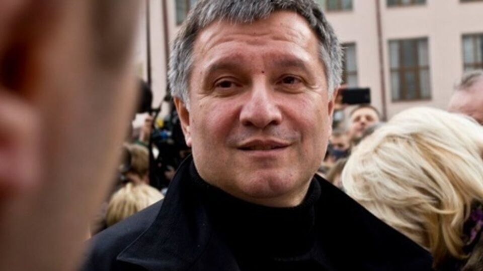 Аваков: Григоришин платит дорого