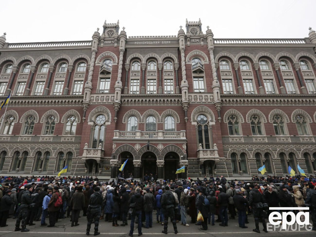 НБУ: Во второй половине 2015 года в Украине было зафиксировано "устойчивое" замедление инфляции