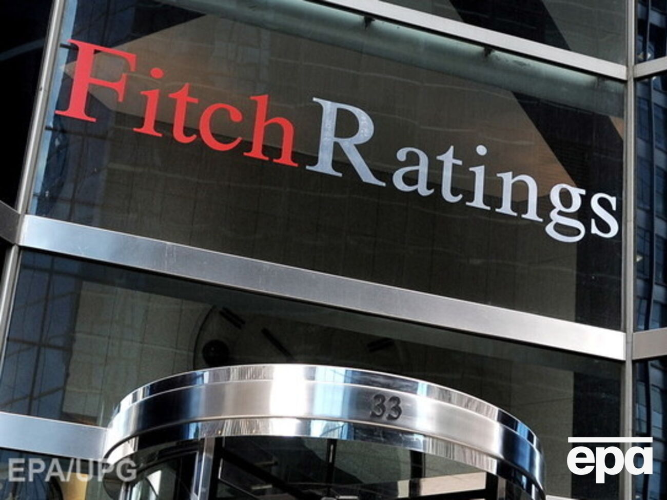 Fitch прогнозирует, что в 2016 году мировая экономика немного ускорится по сравнению с прошлым годом