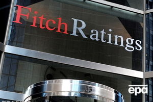 Fitch прогнозирует, что в 2016 году мировая экономика немного ускорится по сравнению с прошлым годом