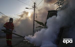 МИД Украины призвал граждан воздержаться от посещения стран Латинской Америки