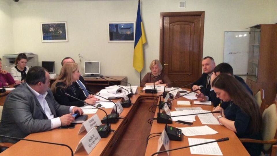 Ирина Геращенко: Будем требовать прозрачной отчетности за использование этих 100 млн, а в конце года проверим, как же эти пункты переоборудованы