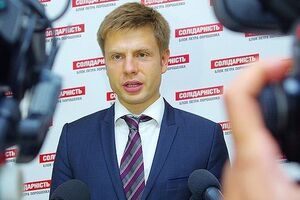 Алексей Гончаренко: Изменения регламента касаются и очередности парламентских сессий, на которых могут быть внесены правки в Основной закон