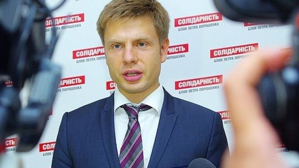 Алексей Гончаренко: Изменения регламента касаются и очередности парламентских сессий, на которых могут быть внесены правки в Основной закон