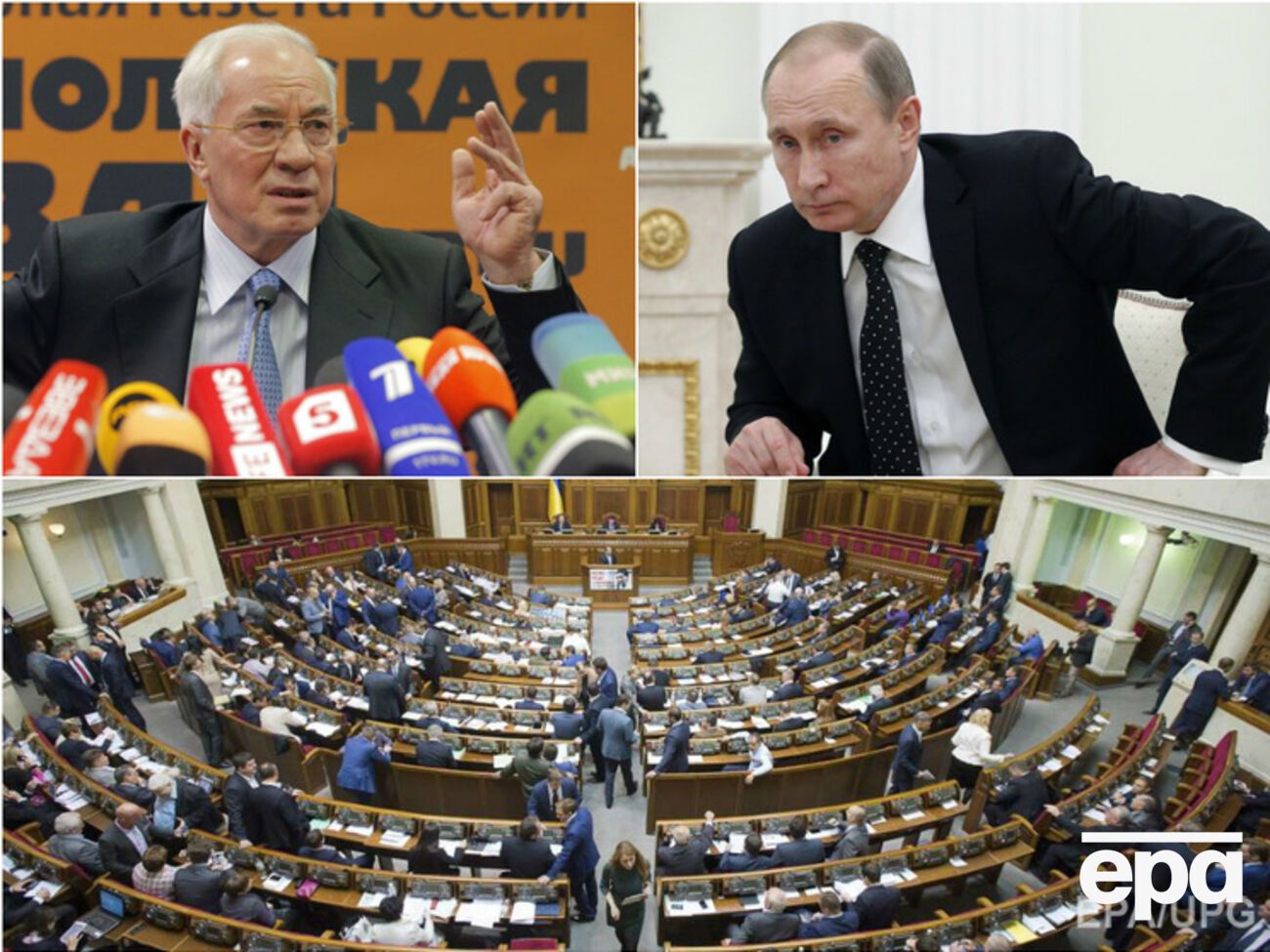 В США Путина снова&nbsp;назвали коррупционером