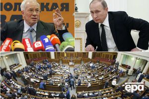 В США Путина снова назвали коррупционером