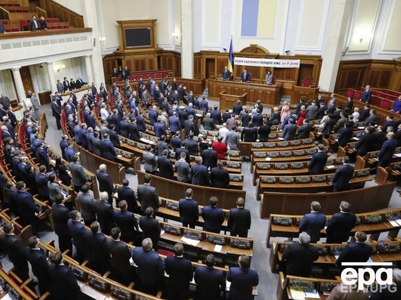 Закон изменяет регламент работы парламента