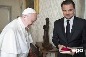 ДиКаприо подарил Папе книгу с репродукциями Босха