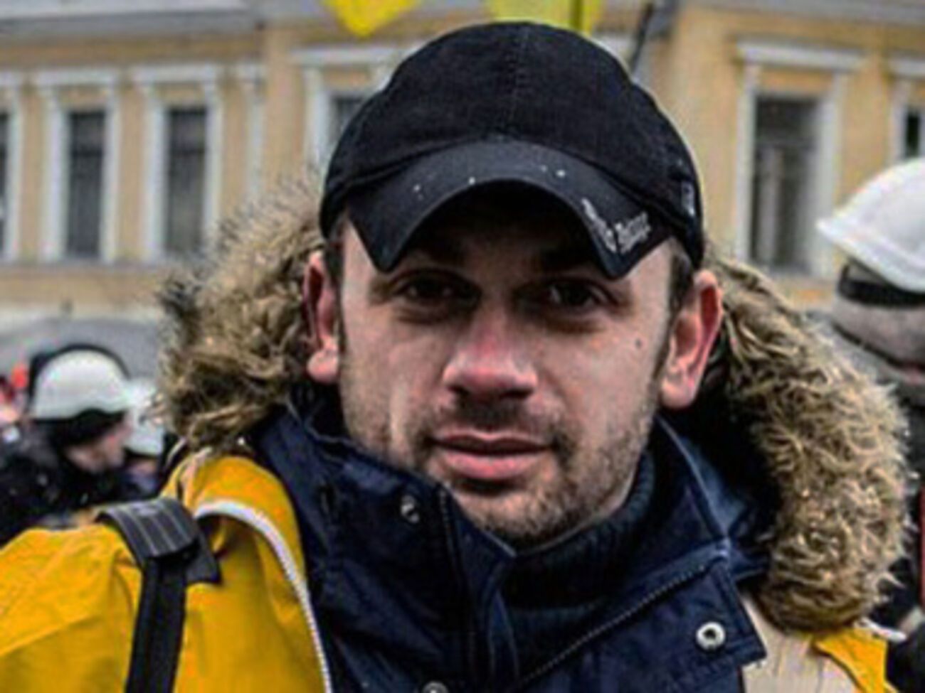 Левус:&nbsp;СБУ сообщила об открытии уголовного производства в связи с сепаратистским форумом в Харькове