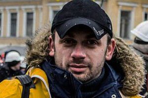 Левус: СБУ сообщила об открытии уголовного производства в связи с сепаратистским форумом в Харькове