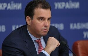 Абромавичус об "Электротяжмаше": Это рейдерская схема середины 90-х